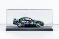 Image 2 of HKS Skyline R32 Group A 1993 [Ebbro 44159]