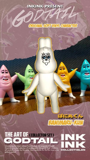 Image of UPDATE: INKINK X Godtail // Soft vinyl / Tee + Art of Godtail < COLLECTOR SET >