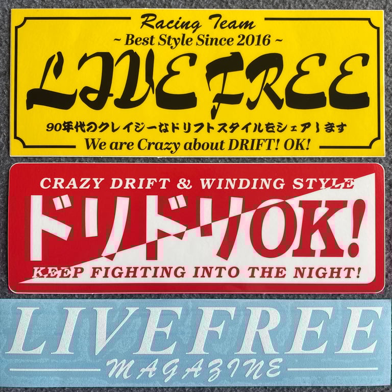 LIVEFREE Yellow Image 2