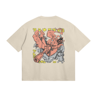 Image 8 of KOYO T (SIMPLE COLOR)