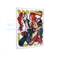 KOYO COLOR WALL FLAG