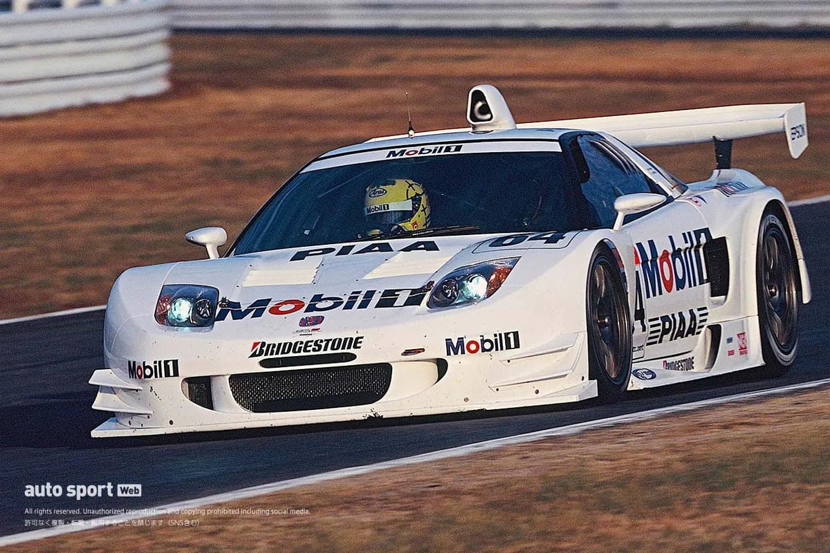 Mobil 1 NSX JGTC 2002 [Ebbro 43283] | CHRNCLS Secret Stash