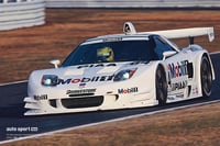 Image 6 of Mobil 1 NSX JGTC 2002 [Ebbro 43283]