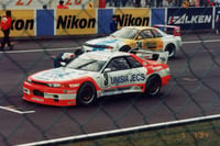 Image 7 of UNISIA JECS Skyline R32 JGTC 1994 [Ebbro 44190]