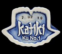 Image 5 of Katiki ARTIST SERIES Ku No.1 Tiki Mug Limited Edition of 10 ('elua kai) FREE SHIPPING