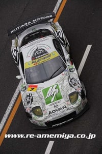 Image 7 of M7 Mutiara Motors Amemiya SGC7 Super GT300 2009 [Ebbro 44222]