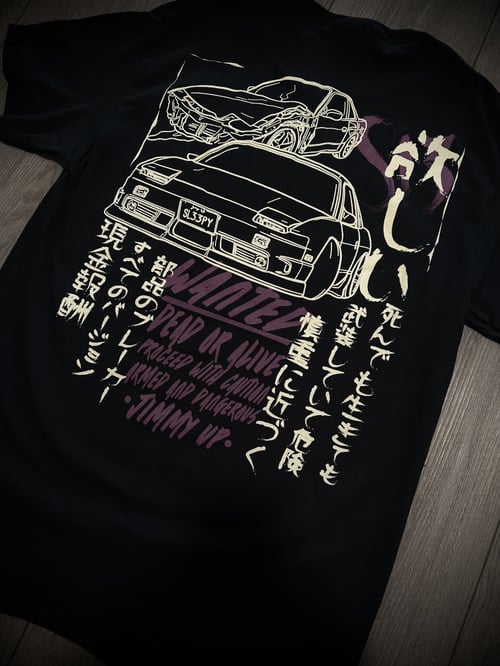 Image of S13 Wanted Tee (Final Run)