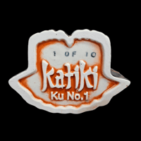 Image 5 of Katiki ARTIST SERIES Ku No.1 Tiki Mug Limited Edition of 10 (Lepo Melemele) FREE SHIPPING