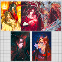 MXTX Prints