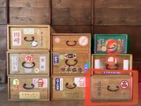 Image 3 of Vintage medicine box No.7-8