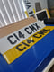 Image of 79MM 3d GEL PLATE - GLOSS BLACK -LEGAL FONT