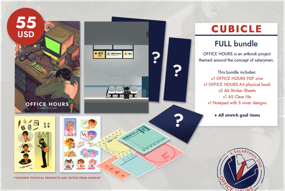 Image of CUBICLE: FULL BUNDLE