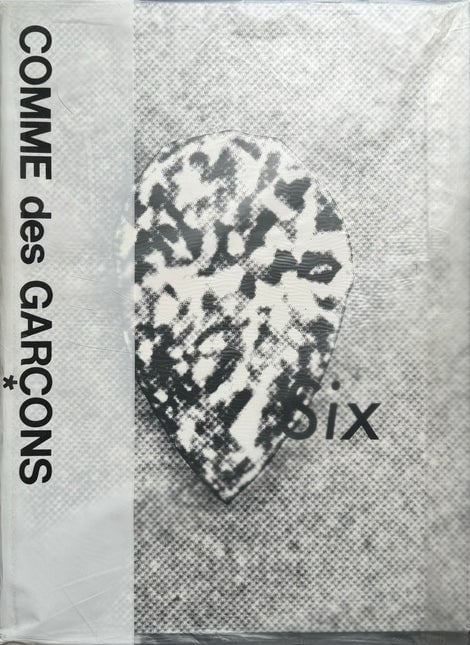 Comme Des Garcons Six Number 1 1988 Gully Books