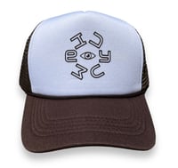 EYEZ Snapback Hat (Brown)