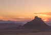 FACTORY BUTTE