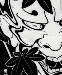 Image 1 of Hannya B