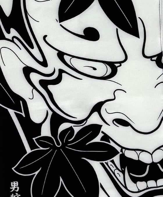 Image of Hannya B