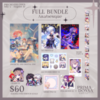 Arabesque: Full Bundle
