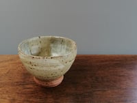 Image 2 of Footed Bowl 