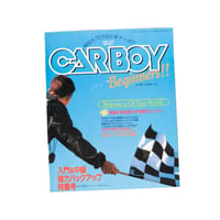 CARBOY magazine 1995.11