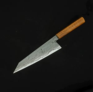 Image of 210 Bunka/Kiritsuke