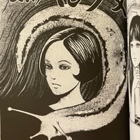 Image 5 of Junji Ito's Best of Horror Collection