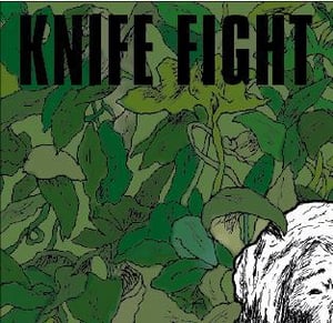 Image of Isolated EP (green vinyl)
