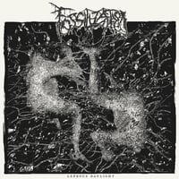 Fossilization "Leprous Daylight" LP