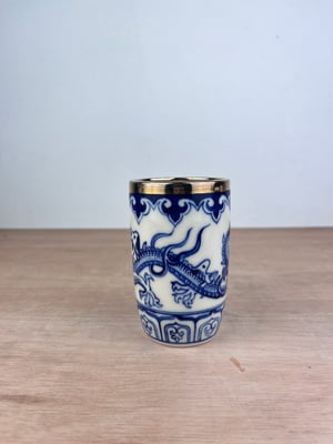 Image of Peanuts Dragon Vase