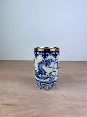 Image of Peanuts Dragon Vase