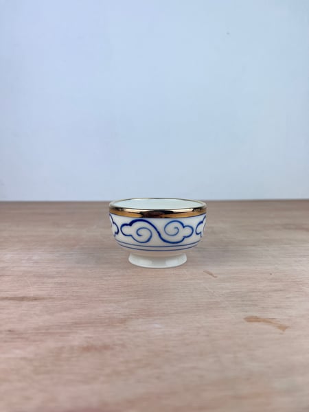 Image of Cloud Incense bowl