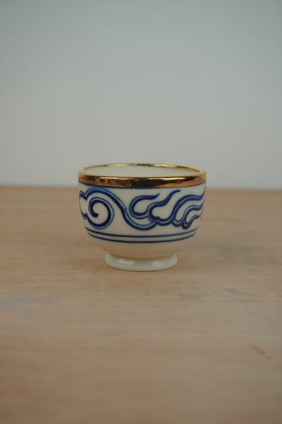 Image of Flame incense bowl