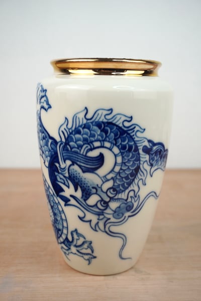 Image of Dragon Vase #3