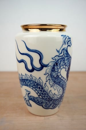 Image of Dragon Vase #3