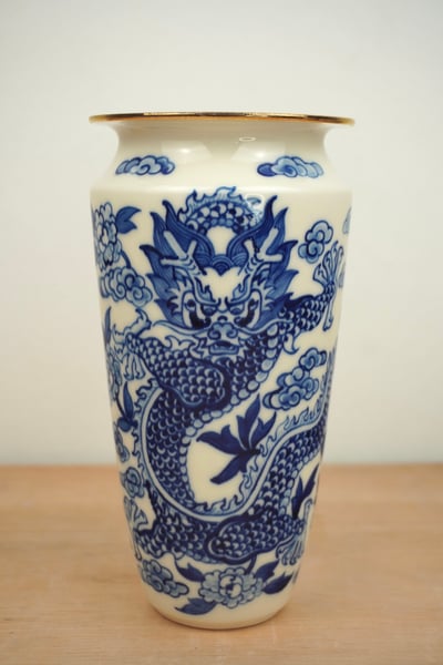 Image of Dragon Vase #1