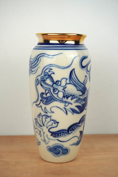 Image of Dragon Vase #2