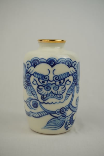 Image of Snow Lion Bottle 