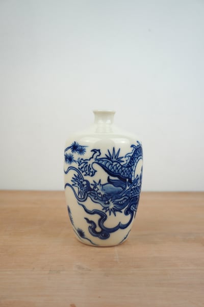 Image of Dragon Bottle #3 