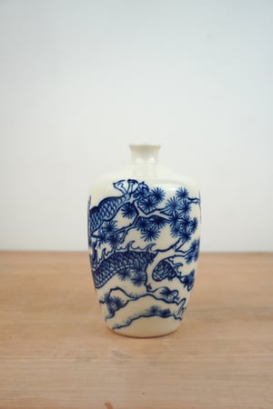 Image of Dragon Bottle #3 