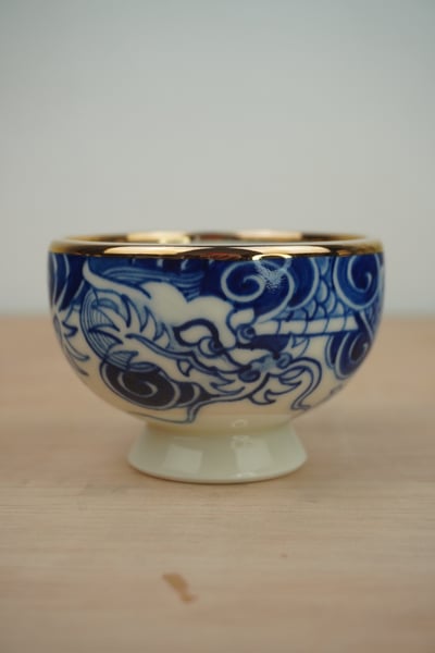 Image of Dragon Incense Bowl #2