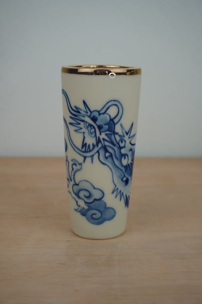 Image of Dragon Vase #5