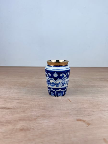 Image of Mini Vase 