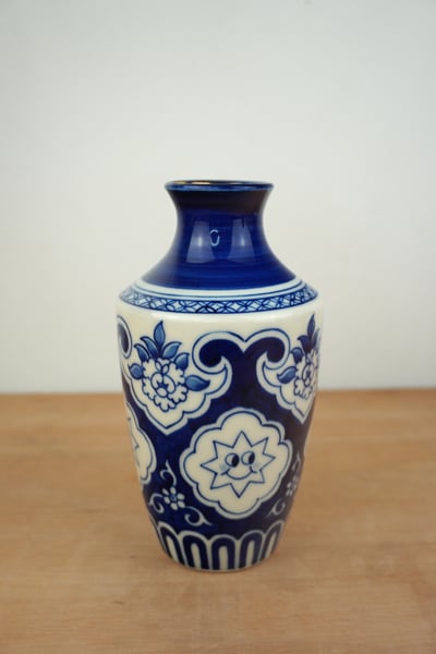 Image of Sun Vase 