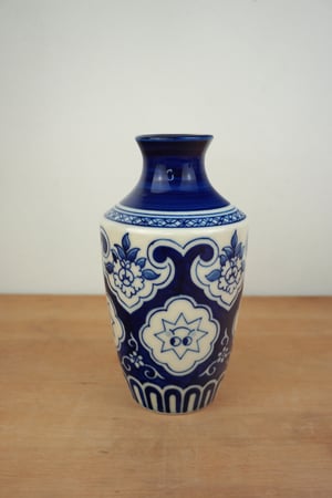 Image of Sun Vase 