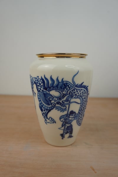 Image of Dragon Vase  #4