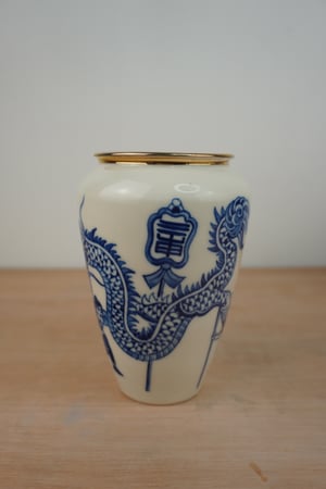 Image of Dragon Vase  #4