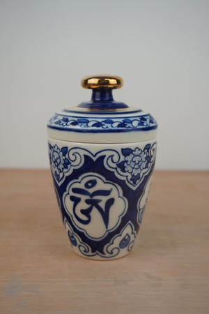 Image of Dragon Jar (second)