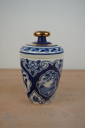 Image of Dragon Jar (second)