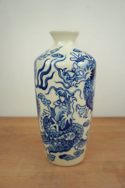 Image of Dragon Bottle  #2 