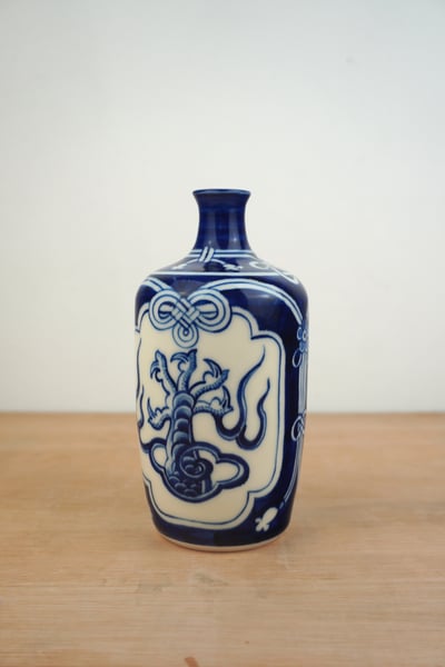 Image of Dragon Bottle #1